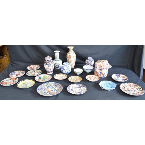 100 - Collection of Oriental and other ceramics to include: plates, ginger jar and teapot etc together wit... 
