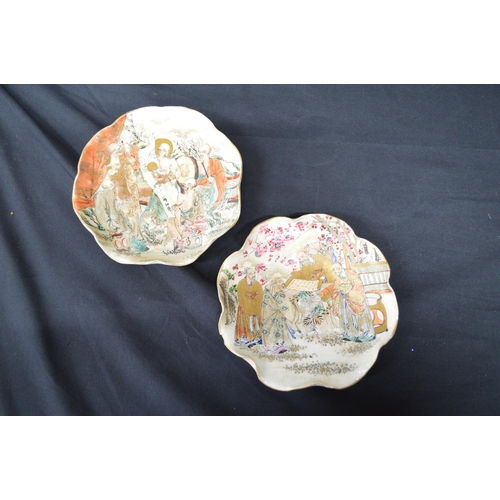 160 - Group of Satsuma ware to comprise: five vases - tallest 22.5cm together with two bowls and pair of l... 