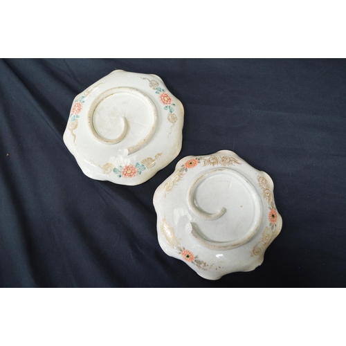 160 - Group of Satsuma ware to comprise: five vases - tallest 22.5cm together with two bowls and pair of l... 