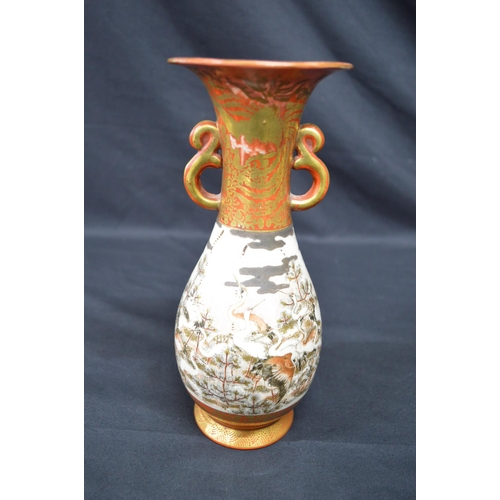 160 - Group of Satsuma ware to comprise: five vases - tallest 22.5cm together with two bowls and pair of l... 