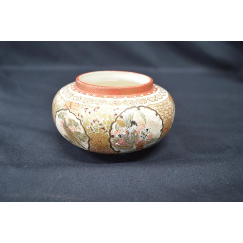 160 - Group of Satsuma ware to comprise: five vases - tallest 22.5cm together with two bowls and pair of l... 