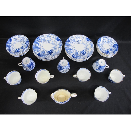 210 - Royal Crown Derby teaset having blue decoration of Oriental figures in landscape settings on a white... 