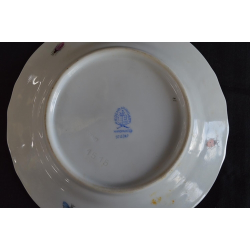 43 - Small quantity of Herend Rothschild Bird pattern tea china to comprise: two tea cups, two saucers an... 