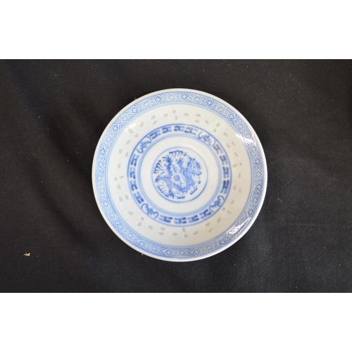 45 - Late 20th century Oriental part teaset having blue dragon decoration on a white ground with blue bac... 