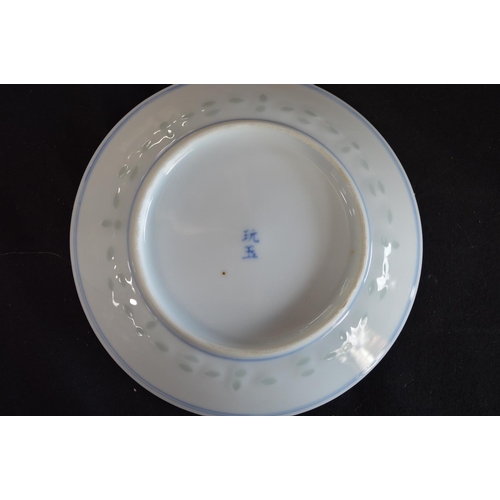 45 - Late 20th century Oriental part teaset having blue dragon decoration on a white ground with blue bac... 