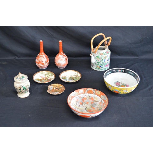 47 - Group of Oriental ceramics to comprise: Crackle glaze jar & cover - 13.5cm tall, pair of Satsuma sty... 