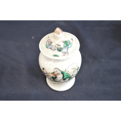 47 - Group of Oriental ceramics to comprise: Crackle glaze jar & cover - 13.5cm tall, pair of Satsuma sty... 