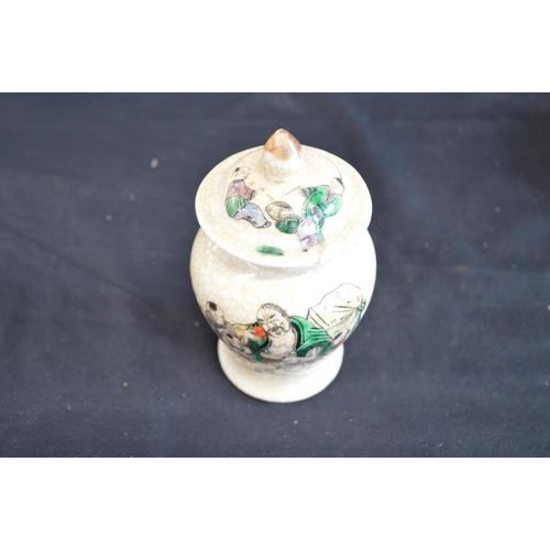 47 - Group of Oriental ceramics to comprise: Crackle glaze jar & cover - 13.5cm tall, pair of Satsuma sty... 