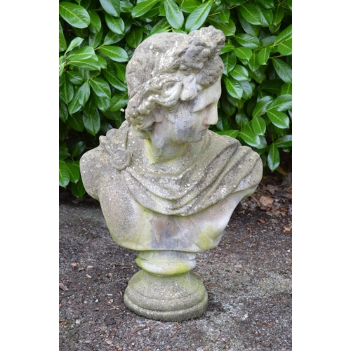 2 - Weathered 20th century Roman style bust - 75cm tall