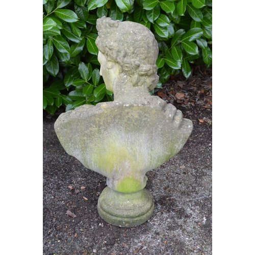 2 - Weathered 20th century Roman style bust - 75cm tall