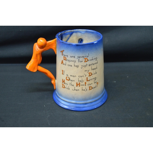 190 - Carlton ware Bass Brewery In Loving Memory advertising tankard depicting hanging man with devil form... 