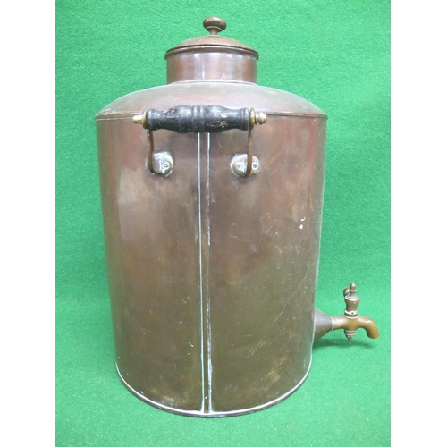 231 - Large two handled copper urn with lid and tap - 20