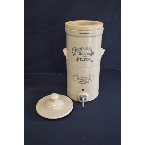 204 - Pasteur stoneware (Safe Water) filter - 59cm tall together with a Cheavins Saludor (Safe Water) filt... 