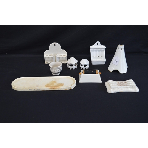 207 - Three ceramic pie funnels together with a ceramic Baird & Tatlock tray, teacup and toothbrush holder... 