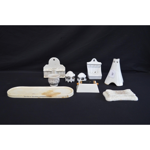 207 - Three ceramic pie funnels together with a ceramic Baird & Tatlock tray, teacup and toothbrush holder... 