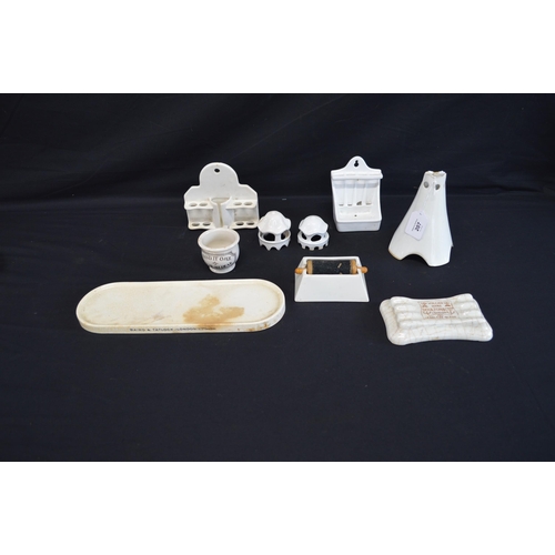 207 - Three ceramic pie funnels together with a ceramic Baird & Tatlock tray, teacup and toothbrush holder... 