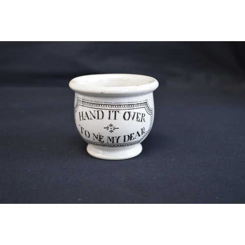 207 - Three ceramic pie funnels together with a ceramic Baird & Tatlock tray, teacup and toothbrush holder... 