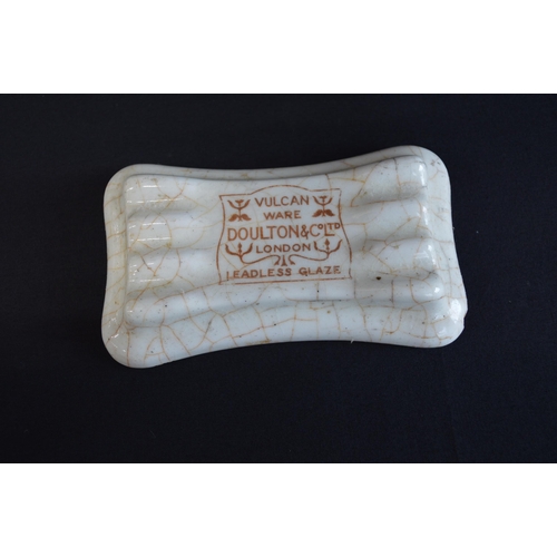 207 - Three ceramic pie funnels together with a ceramic Baird & Tatlock tray, teacup and toothbrush holder... 