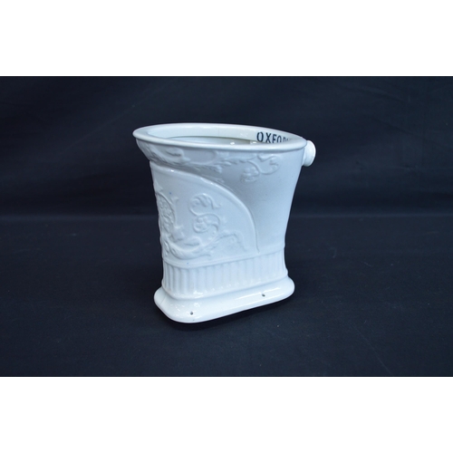 210 - Ceramic Oxford Rd No. 183000 salesman's toilet bowl - 13.5cm tall together with three other miniatur... 