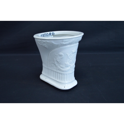 210 - Ceramic Oxford Rd No. 183000 salesman's toilet bowl - 13.5cm tall together with three other miniatur... 