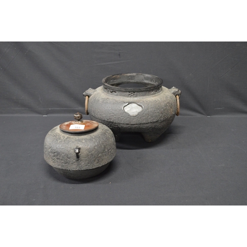 103 - Japanese cast iron Chagama ceremonial tea kettle - 32.5cm tall