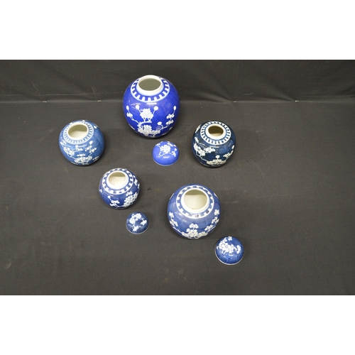 114 - Group of five blue and white prunes or ginger jars - tallest 20.5cm high