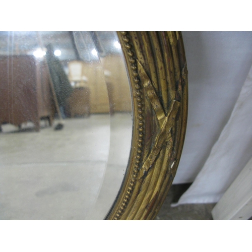 320 - Oval gilt frame bevelled edge mirror - 81cm x 57cm together with a modern painted side table, the ga... 