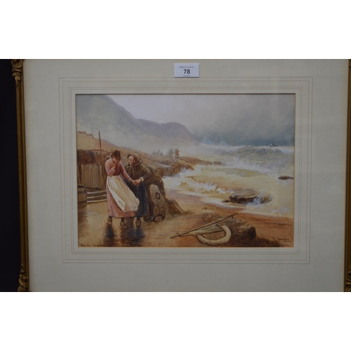 78 - R Douglas, early 20th century watercolour titled When The Lifeboat is Out - 34cm x 24.5cm, mounted i... 