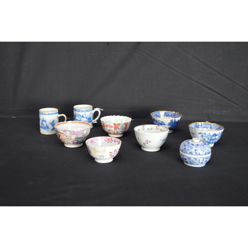 85 - Group of six various tea bowls together with small circular Chinese lidded bowl and two cups