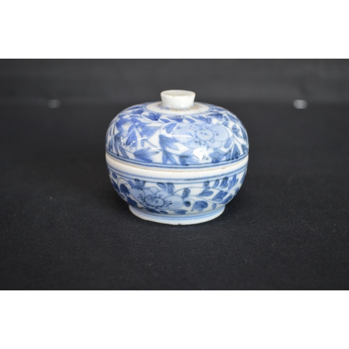 85 - Group of six various tea bowls together with small circular Chinese lidded bowl and two cups