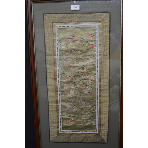 95 - Two silk kimono sleeves embroidered with figures of children playing - 31cm x 66cm and 33.5cm x 66cm... 