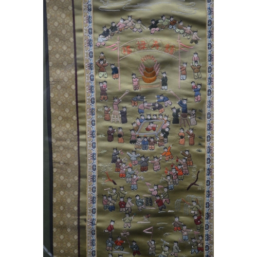 95 - Two silk kimono sleeves embroidered with figures of children playing - 31cm x 66cm and 33.5cm x 66cm... 