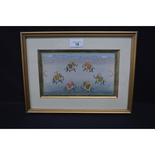 96 - Painting on silk of elephant polo scene - 23cm x 14cm, mounted in glazed gilt frame together with on... 