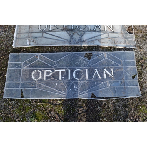 10 - Pair of optician's leadlight windows - 146.5cm x 42.5cm each