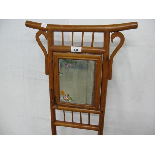 514 - Bamboo hall stand having a small mirror over a small shelf with stick stand below - 40cm x 38cm x 15... 