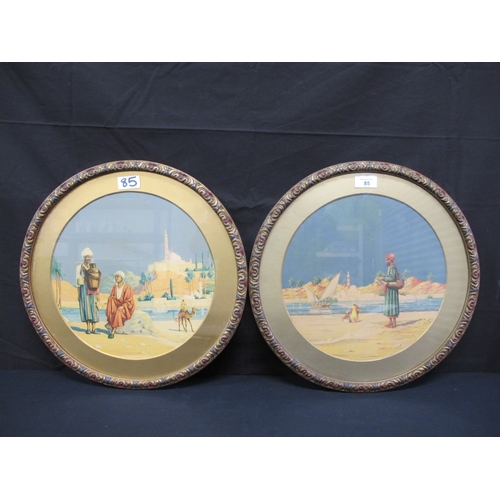 85 - Two circular prints by Victor E Pickup depicting Egypt - 29cm dia in glazed circular gilt frames