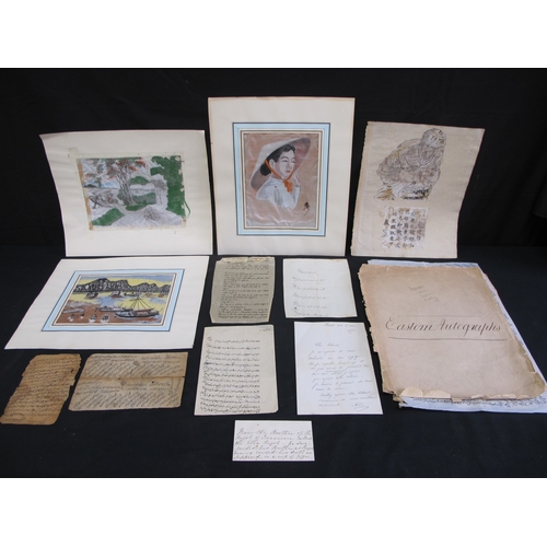 91 - Folder of Eastern Oriental autographs and prints (mixed and unsorted)