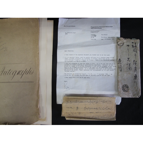 91 - Folder of Eastern Oriental autographs and prints (mixed and unsorted)