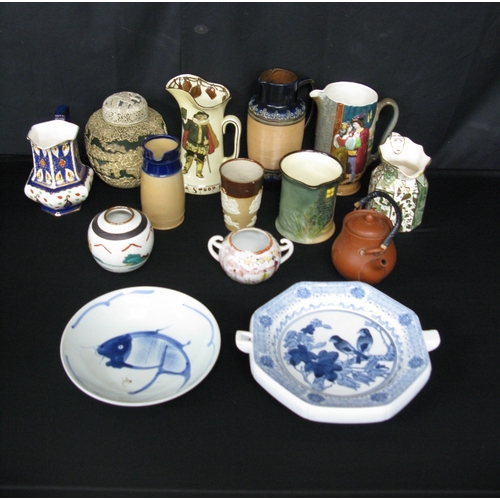 61 - Group of items to include: ginger jar, Beswick Romeo & Juliet jug, Masons Applique jug and a Royal D... 