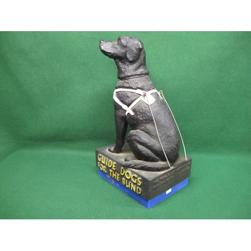 Guide Dogs For The Blind cash collection box in the form of a sitting ...
