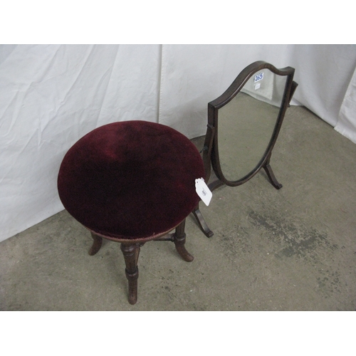 265 - Victorian walnut revolving piano seat having a circular padded seat and standing on turned splayed s... 