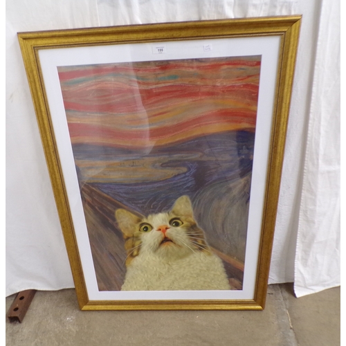 Lot 155       
