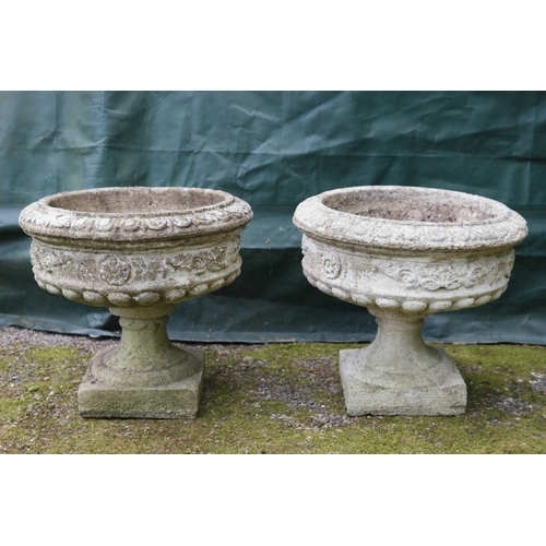 94 - Pair of shallow circular garden urns standing on square bases - 47cm x 44cm tall