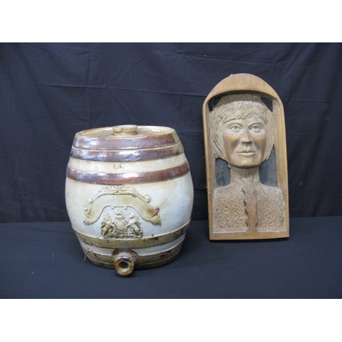Lot 145       