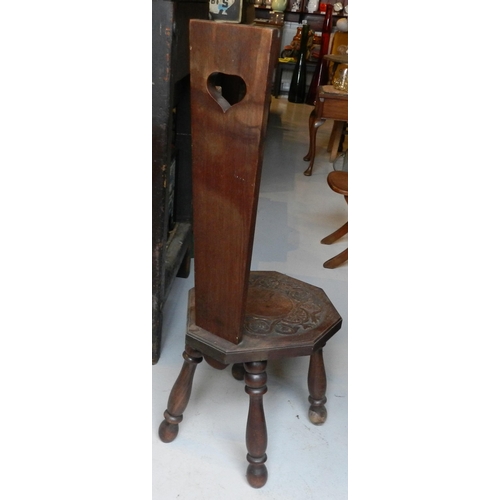 113 - Morocco chair apx 94cm height 