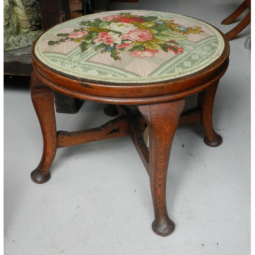 135 - Edwardian round stool, soft top, apx 41cm height, diameter 51cm