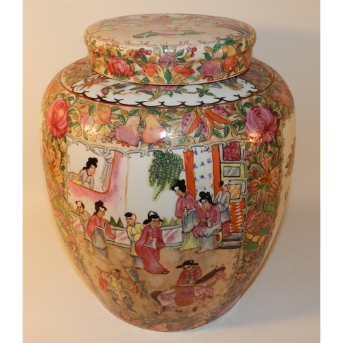 154 - Ginger Jar , apx 31cm height