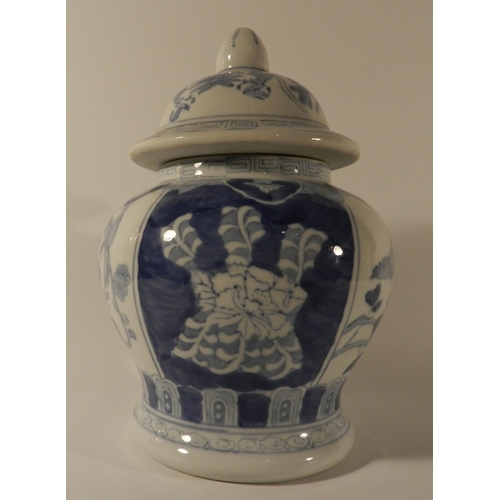 160 - Ginger Jar ( blue and white porcelain ) apx 22.5cm height