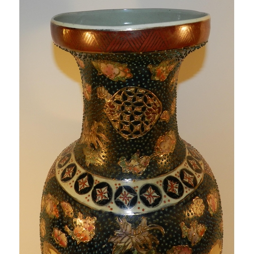 189 - Large satsuma Vase apx 61cm height