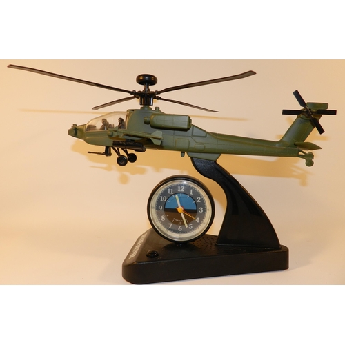 200 - Snake Driver helicopter Alarm Clock in mint condition 